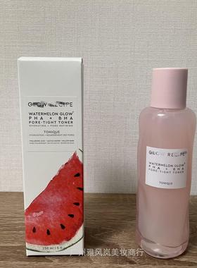 跨境watermelon toner西瓜发光爽肤水温和补水湿敷150ml