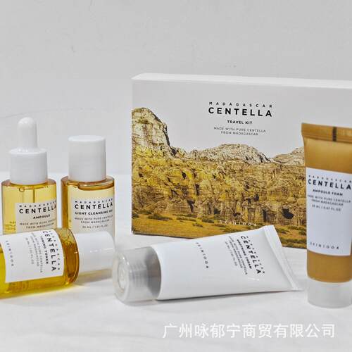 跨境SKIN1004积雪草五件套CENTELLA舒缓修护痘印敏感肌滋润