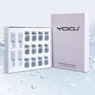 跨境Microneedle serum补水保湿紧致微针精华液 保湿紧致安瓶套盒