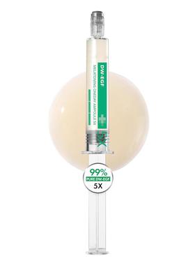 Easydew DW Melatoning Ampoul面部保湿精华细腻脸部肌肤保湿