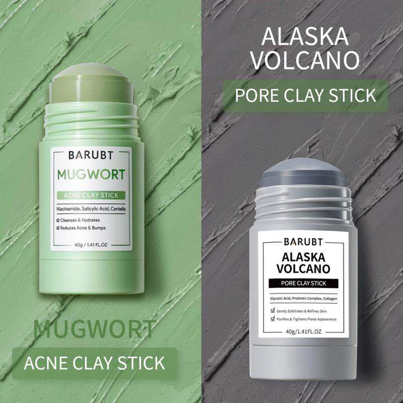 艾草泥膜棒深层清洁ArtemisiaMud Mask Stick for Deep Cleansing