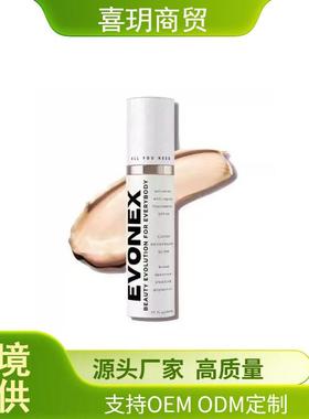 Evonex Age Defying Foundation轻盈透明粉底液遮瑕持妆