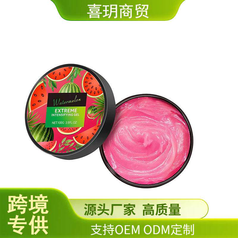 L-uxury Intensive Tanning Gel美黑凝胶 自然提亮助黑