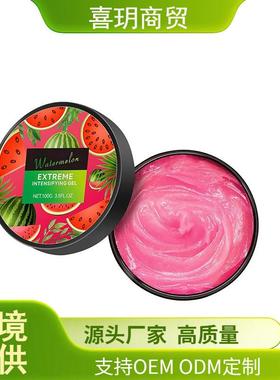 L-uxury Intensive Tanning Gel美黑凝胶 自然提亮助黑