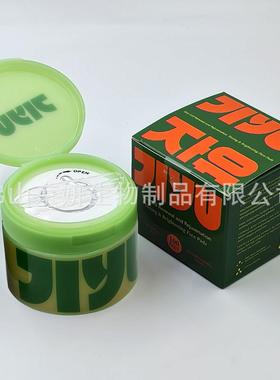 跨境JIYU积雪草护理垫Toning Polish Pads胶原烟酰胺多肽保湿棉片
