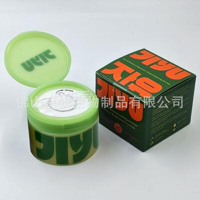 跨境JIYU积雪草护理垫Toning Polish Pads胶原烟酰胺多肽保湿棉片