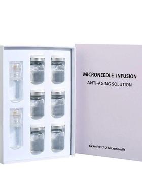 跨境爆品面部微针精华Microneedle serum 补水保湿抗皱紧致嫩肤
