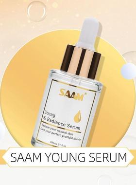 Saam精华 Young Serum 面部精华 细腻肤质滋润嫩肤补水保湿