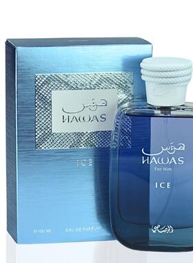 跨境爆款RASASI Hawas哈维之水100ml中性迪拜阿拉伯新品香水