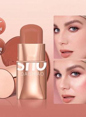 Matte blush lip and cheek dual-use眼影腮红棒哑光唇颊两用腮TK
