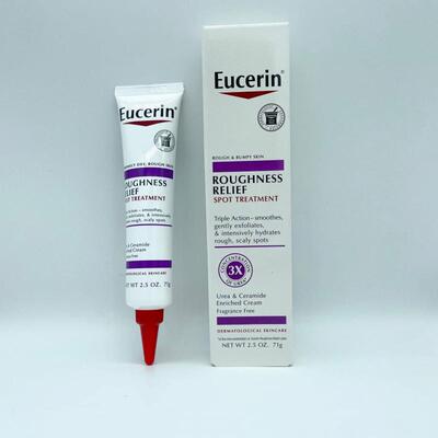 跨境对版Eucerin优色林Roughness舒缓乳30%尿素乳凝胶71g跨境