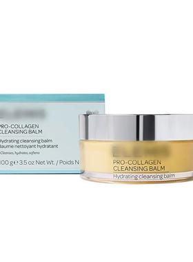 美肤膏 Pro Collagen Cleansing Balm MakeupRemover现货