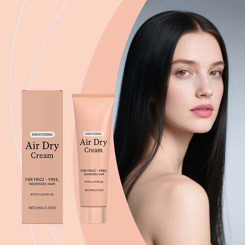 Smoothing hair cream 日常滋养毛躁发丝亮泽柔顺护发霜外贸爆款