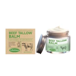 Beef tallow skin cream牛脂润肤霜温和补水日常护肤涂抹护理霜