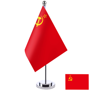 USSR 老苏联1936 1955国旗 苏维埃社会主义桌面旗帜摆件 CCCP