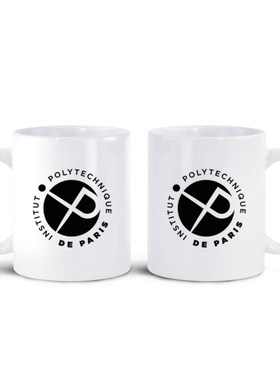 巴黎理工学院Institut polytechnique de Paris马克杯水杯子纪念