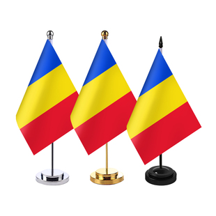 乍得国旗办公室桌旗座桌面旗帜摆件室内单杆旗架会议室装饰