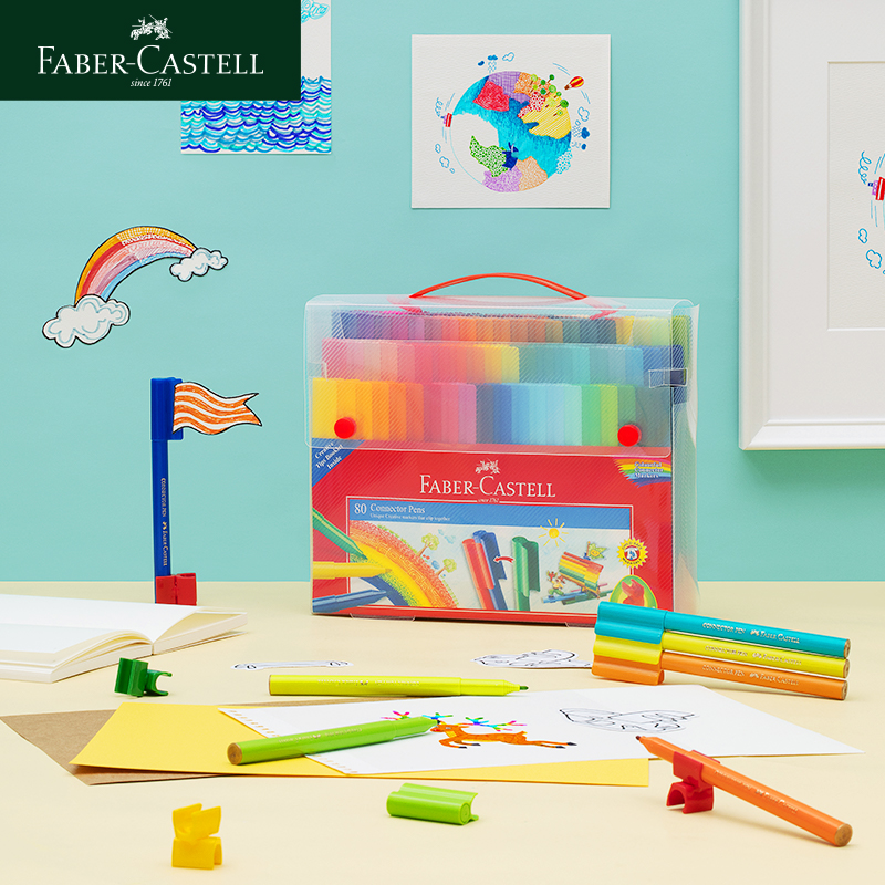 輝柏嘉可拼水彩筆兒童畫畫筆