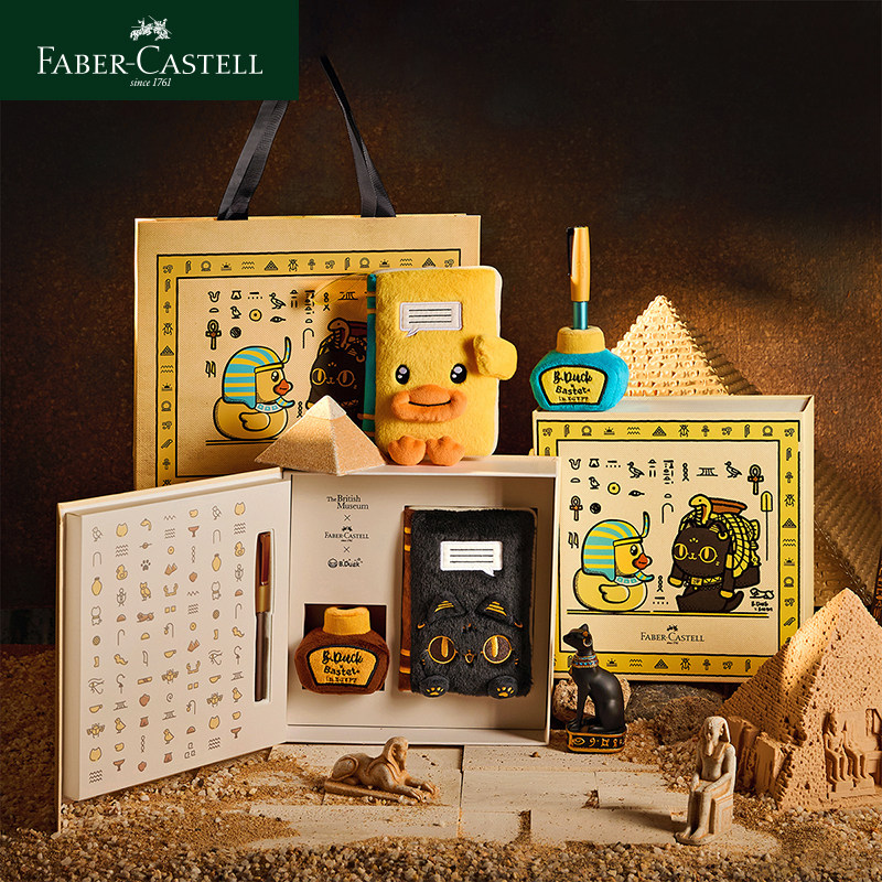 辉柏嘉官方旗舰店巴斯特猫大黄鸭钢笔商务书写礼盒墨水笔男生女生送礼礼盒练字钢笔墨水笔,文具电教/文化用品/商务用品,钢笔,淘宝优惠券,粉丝福利购,淘宝优惠卷