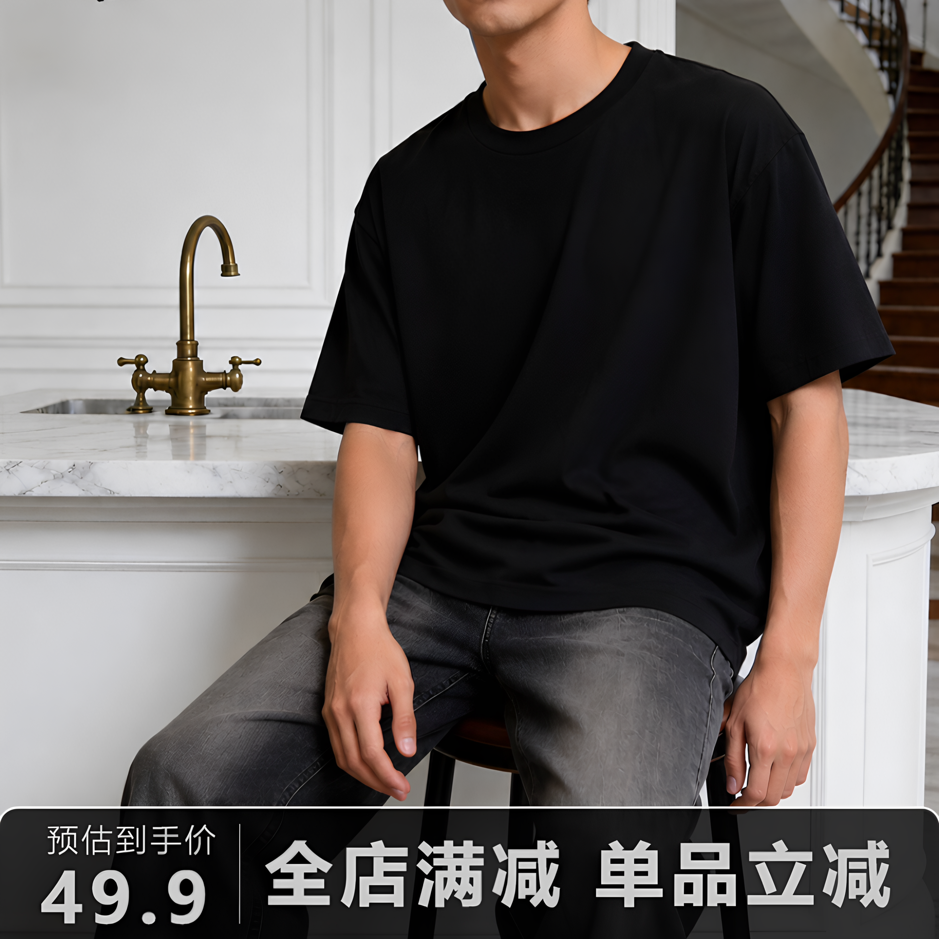 纯棉短袖美式经典T恤男士女黑色白色宽松百搭圆领休闲透气简约