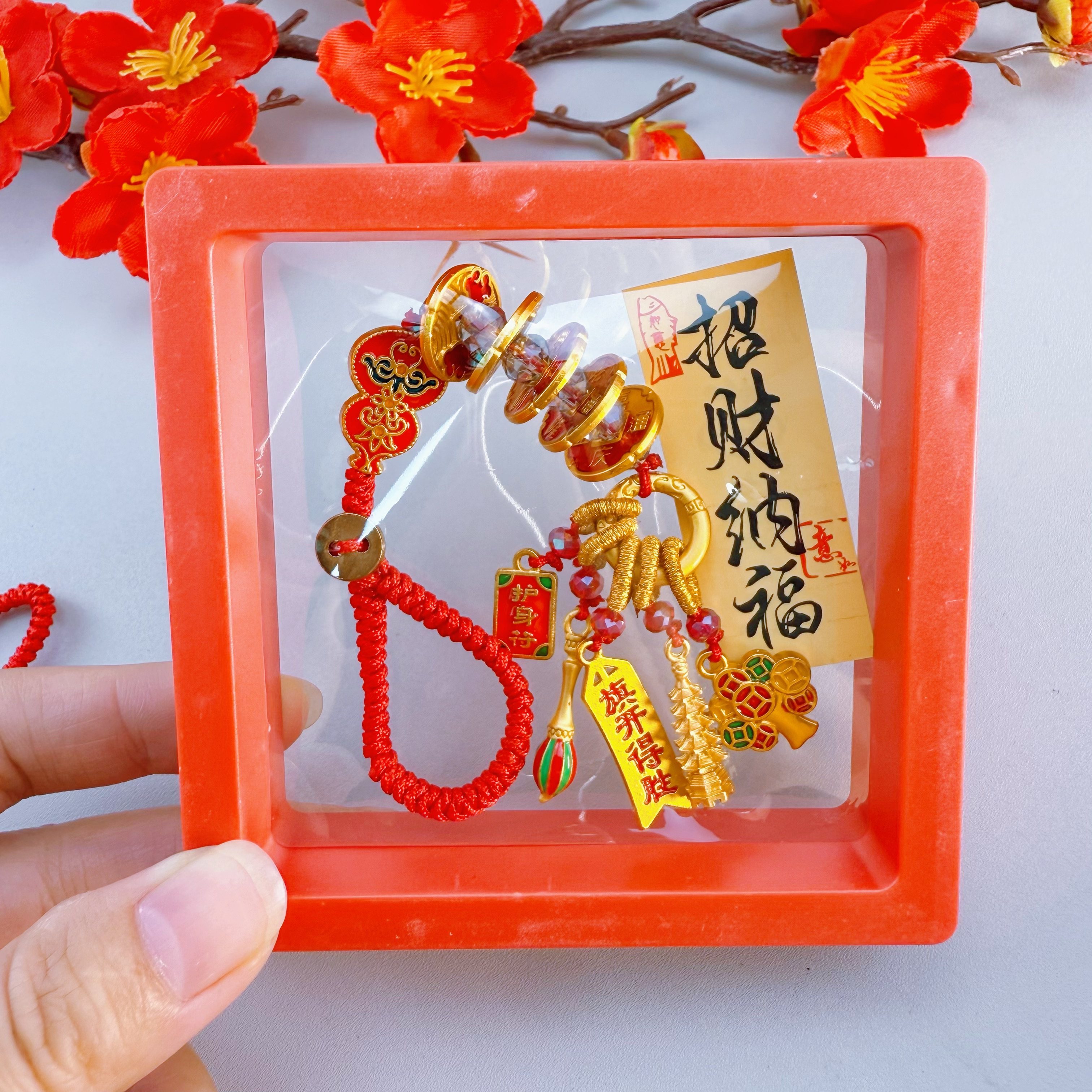 五帝钱钥匙扣绳红色编织绳挂件装饰品招财纳福纪念礼品景泰蓝挂饰,饰品/流行首饰/时尚饰品新,绳,淘宝优惠券,粉丝福利购,淘宝优惠卷