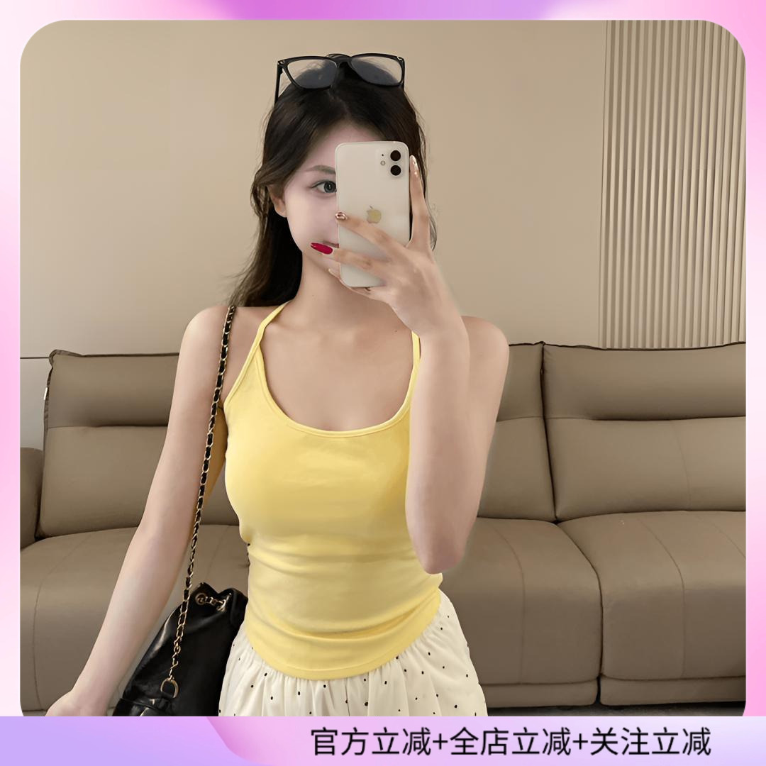 黄色挂脖美背带胸垫吊带女内搭2025夏季新款无袖打底背心绝美上衣