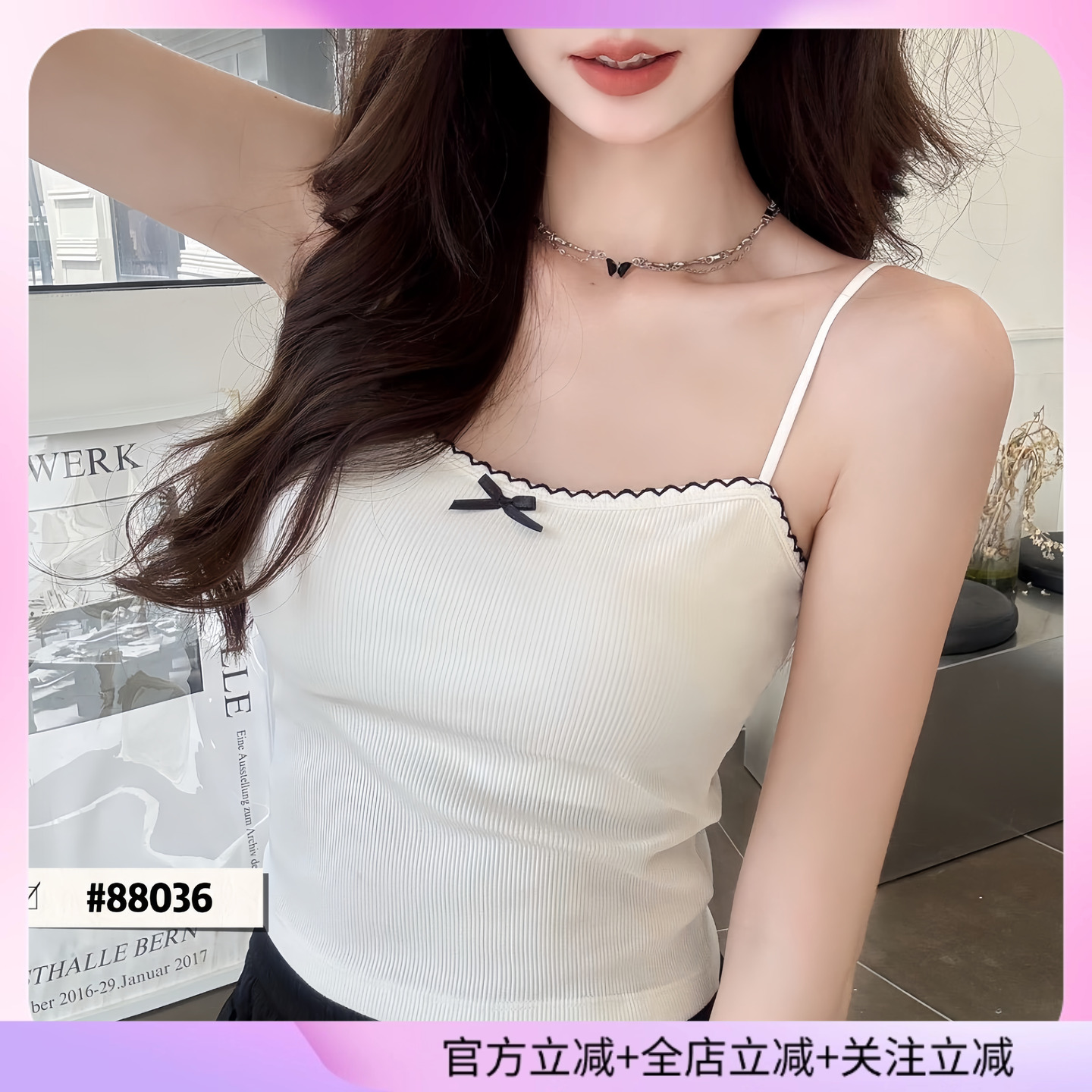 白色带胸垫一体美背吊带女内搭2025夏季新款绝美背心打底无袖上衣