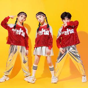 儿童运动会服装幼儿园啦啦队演出服小学生爵士舞蹈服中国风演出服