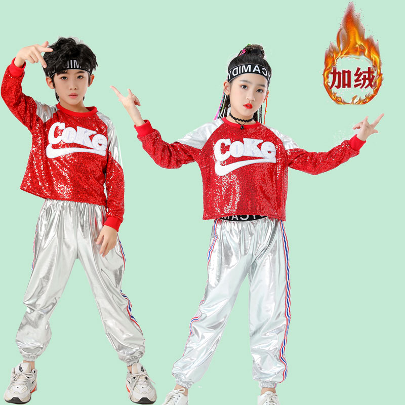 儿童爵士舞街舞演出服小学生运动会服装幼儿园啦啦队舞蹈服冬嘻哈