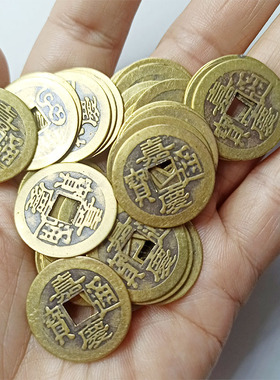 黄铜五帝钱桃篮月子正品婴儿童宝宝桃木剑手工红绳编织本命年儿童