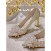 宴会礼服鞋 粗跟新娘鞋 2025新款 仙女风水晶鞋 女法式 主纱秀禾水晶鞋