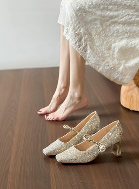 方头高跟鞋女秀禾婚纱两穿婚鞋