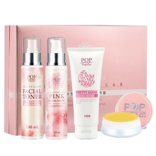 泰国POP护肤品进口柔润氨基酸洁面乳温润肤 现货四件套送面膜