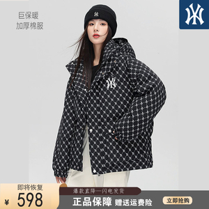 NY正品｜三折专区｜2023冬季新款男女保暖老花外套面包服羽绒棉衣