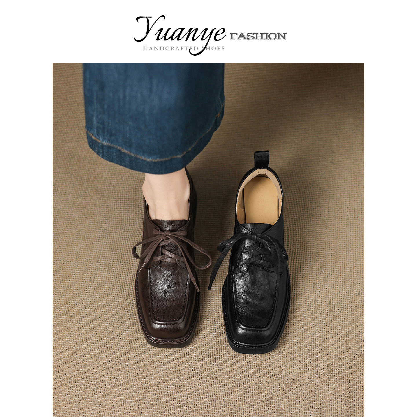 原野Yuanye●穆如清风！复古方头深口单鞋女真皮系带粗高跟小皮鞋,女鞋,深口单鞋,淘宝优惠券,粉丝福利购,淘宝优惠卷