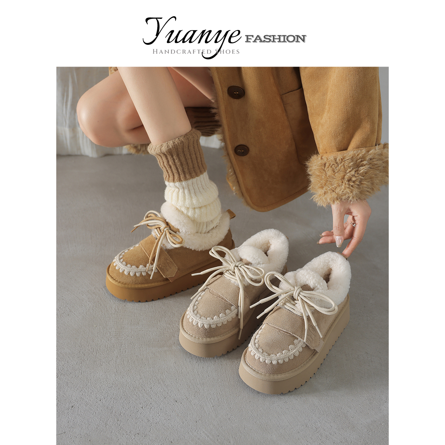 精选●手工真皮厚底雪地靴！