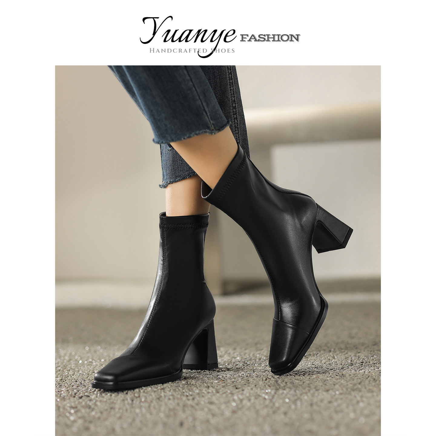 原野弹力靴粗跟方头瘦瘦短靴