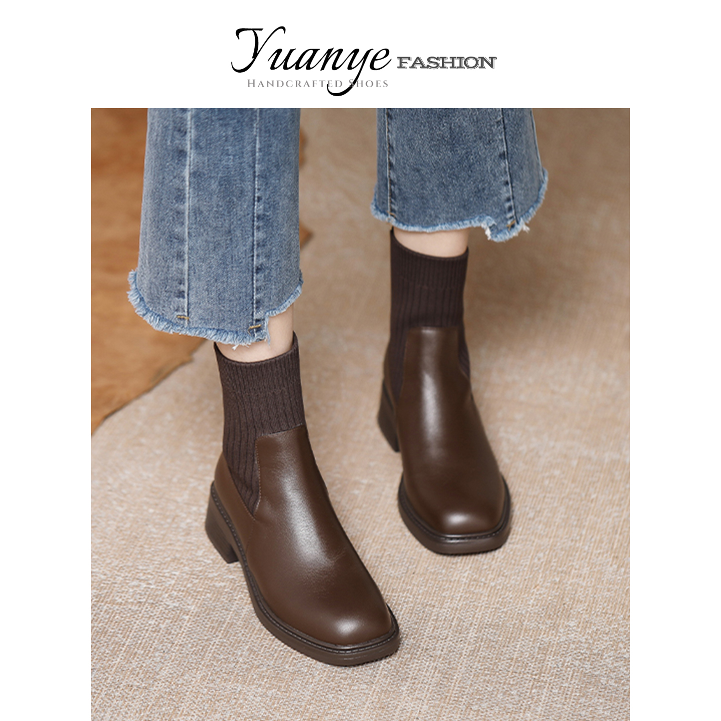 原野复古弹力袜靴粗跟真皮短靴女