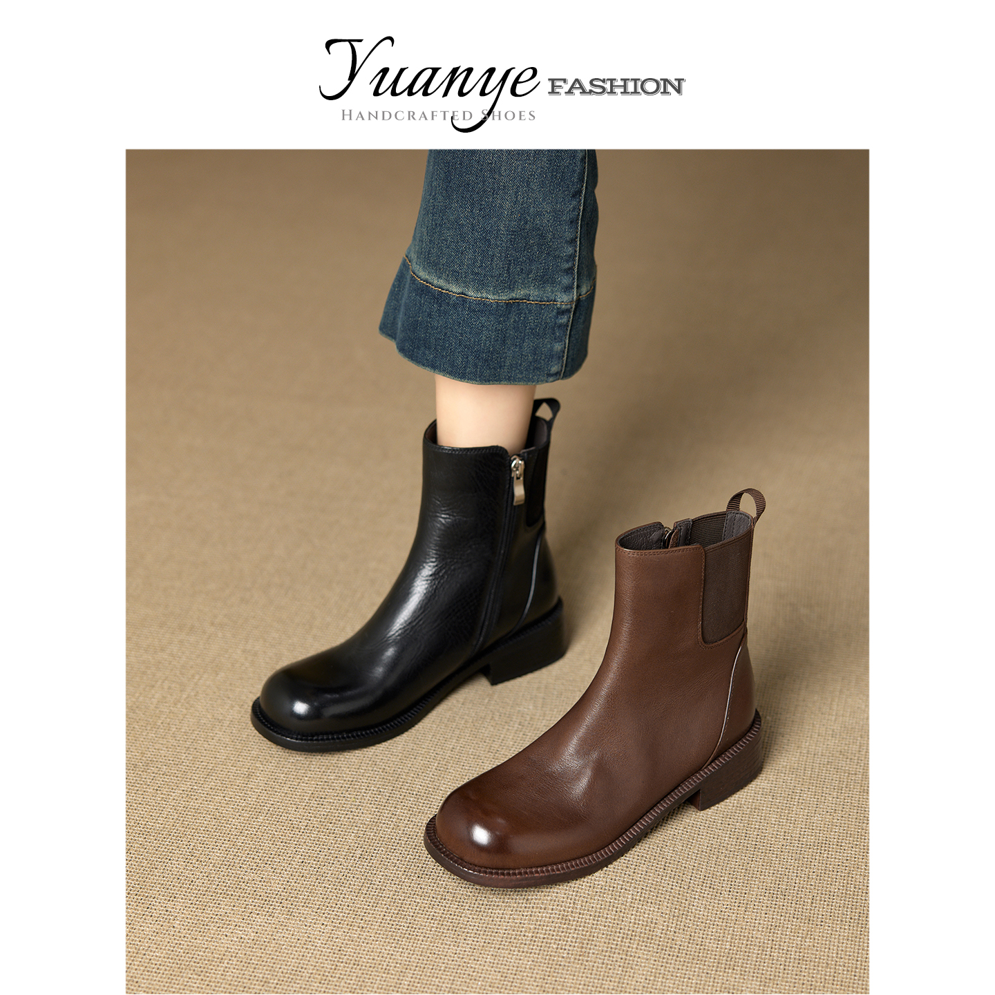 精选●手工水洗牛皮平底短靴！