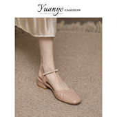 新款 子女2025年夏季 包头一字带凉鞋 原野方头褶皱粗跟平底奶奶单鞋