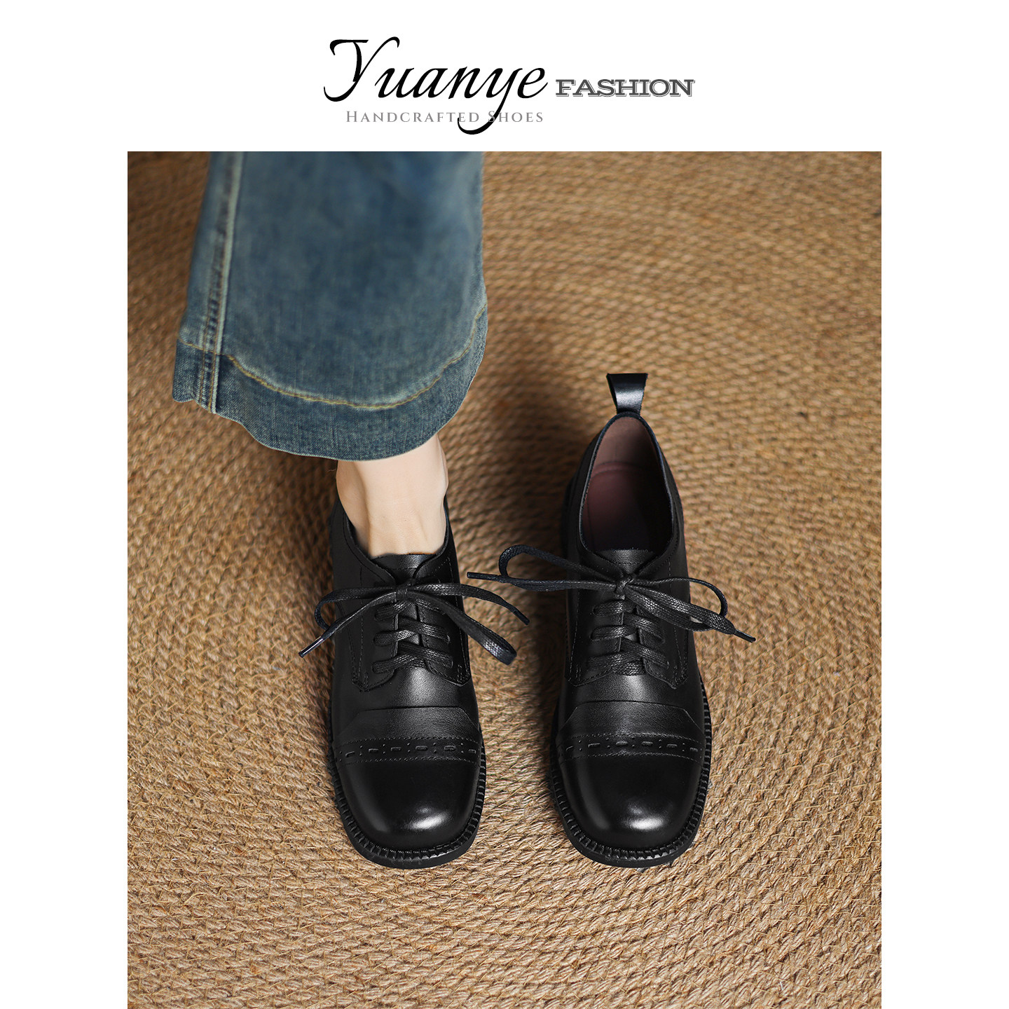 原野Yuanye●青山如黛！复古方头英伦通勤乐福鞋系带深口小皮单鞋,女鞋,深口单鞋,淘宝优惠券,粉丝福利购,淘宝优惠卷