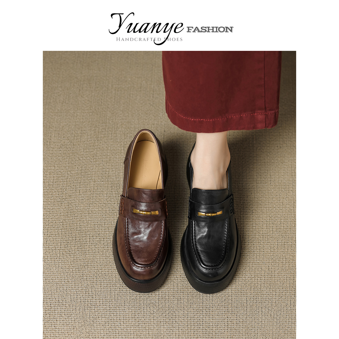 原野Yuanye●含霜履雪！真皮复古圆头懒人乐福鞋女粗高跟小皮单鞋,女鞋,乐福鞋（豆豆鞋）,淘宝优惠券,粉丝福利购,淘宝优惠卷