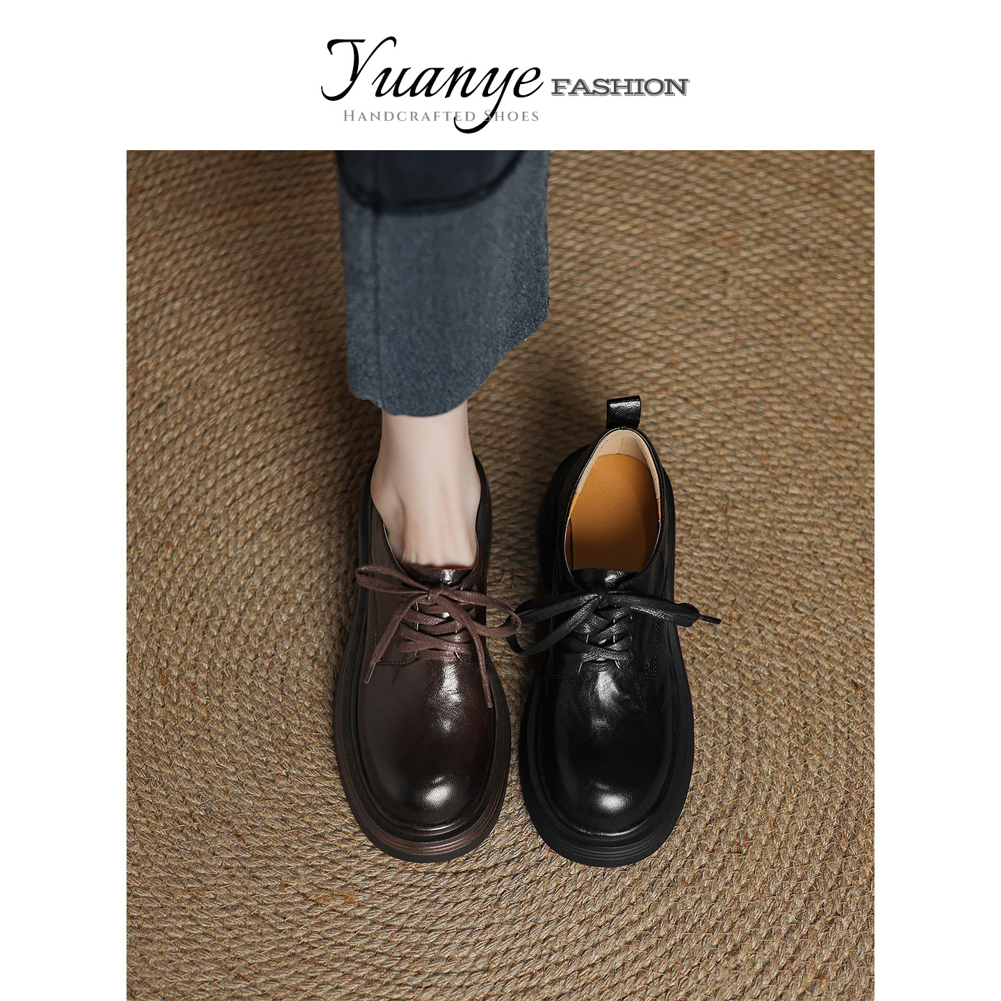 原野Yuanye●气若幽兰！英伦风厚底增高系带小皮鞋女粗跟深口单鞋,女鞋,深口单鞋,淘宝优惠券,粉丝福利购,淘宝优惠卷