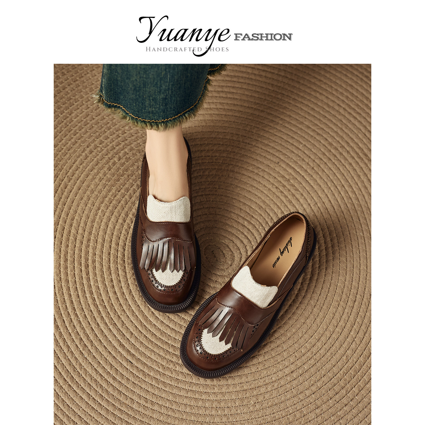 原野Yuanye●雪舞云裳！真皮拼色一脚蹬乐福鞋流苏小皮鞋低跟单鞋,女鞋,乐福鞋（豆豆鞋）,淘宝优惠券,粉丝福利购,淘宝优惠卷