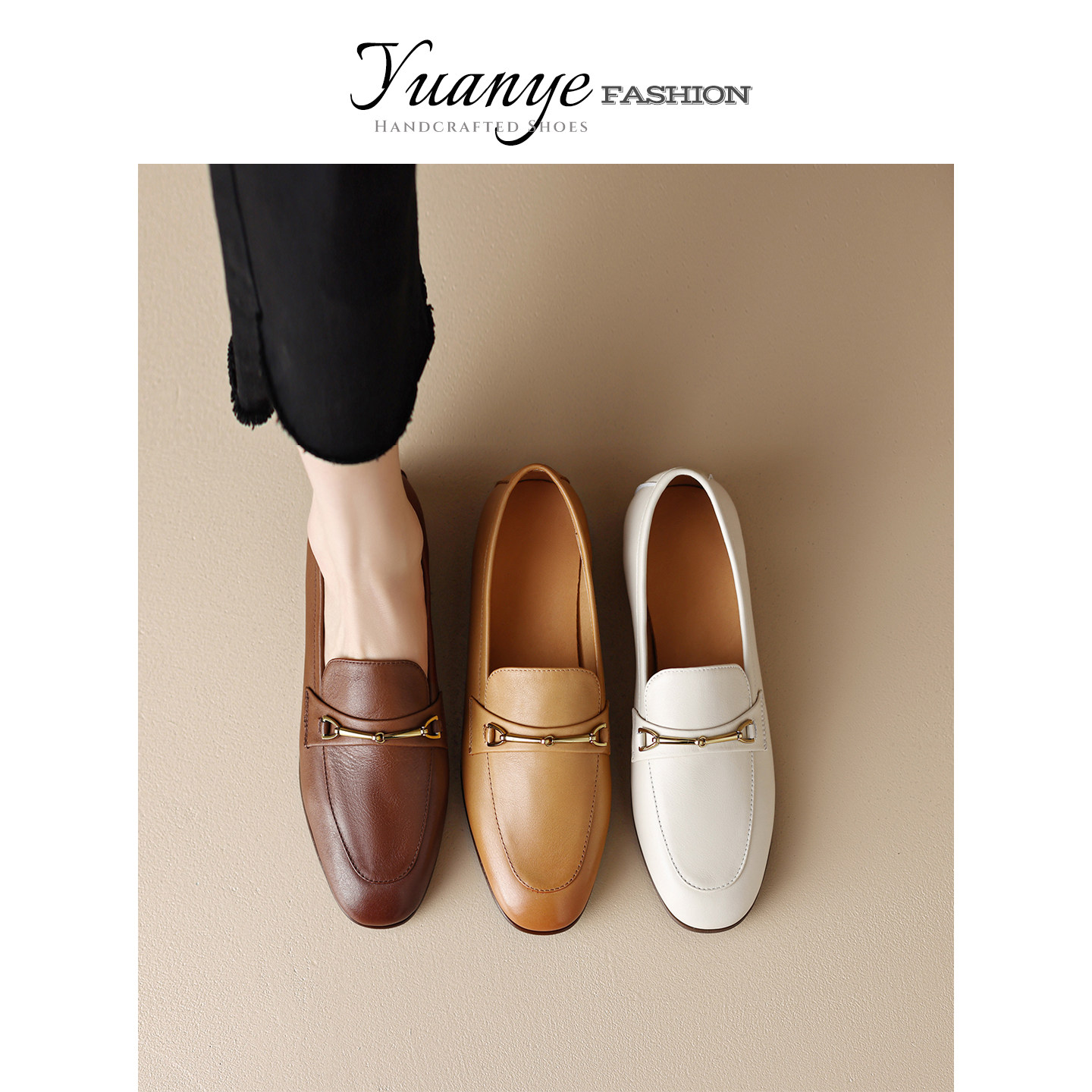 原野Yuanye●朗月清风！真皮圆头一脚蹬乐福鞋女学院风平底小皮鞋,女鞋,乐福鞋（豆豆鞋）,淘宝优惠券,粉丝福利购,淘宝优惠卷