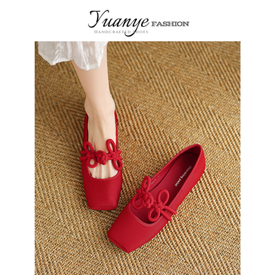 精选●手工真皮新中式婚鞋