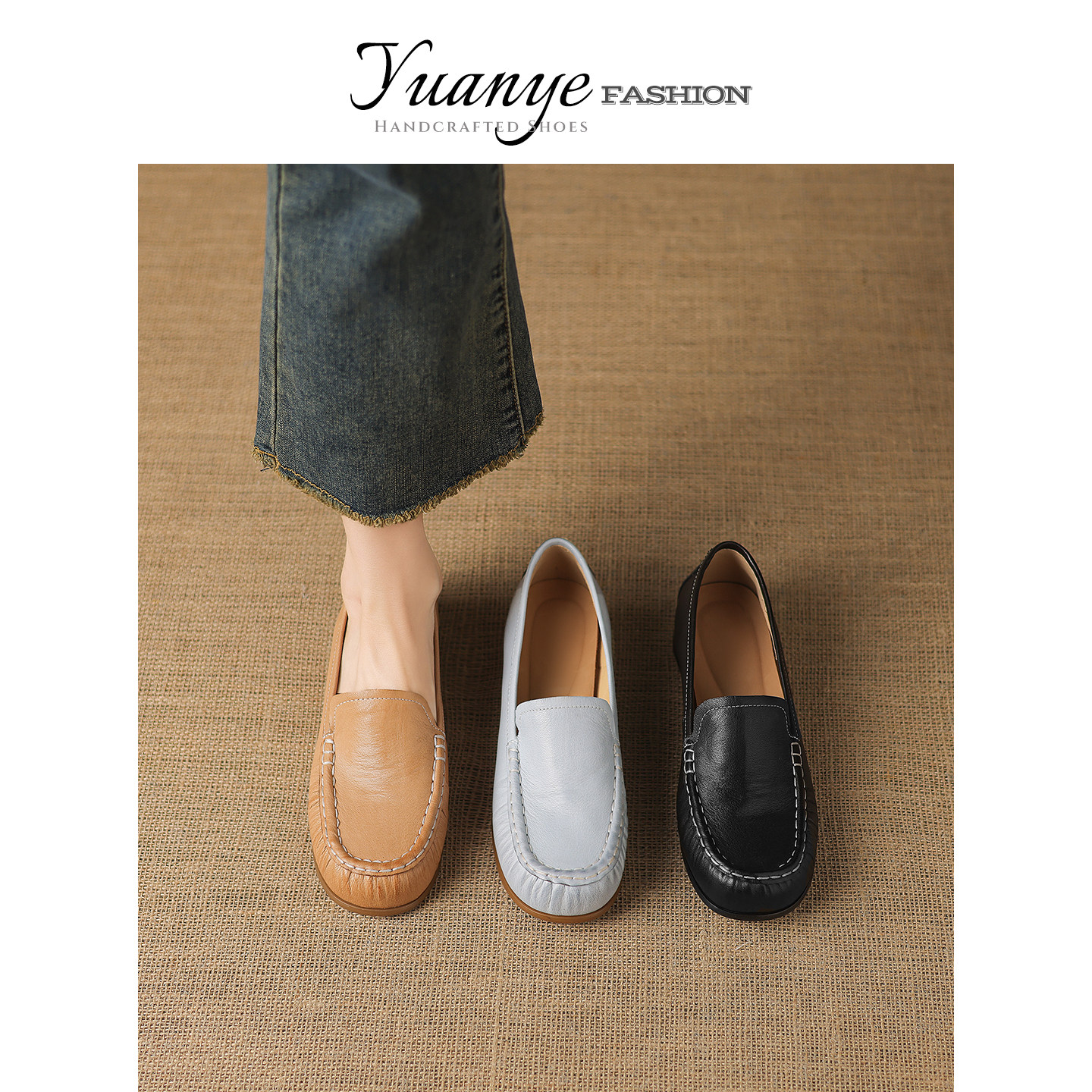 原野Yuanye●温润而泽！真皮一脚蹬懒人皱褶乐福鞋女复古平底单鞋,女鞋,乐福鞋（豆豆鞋）,淘宝优惠券,粉丝福利购,淘宝优惠卷