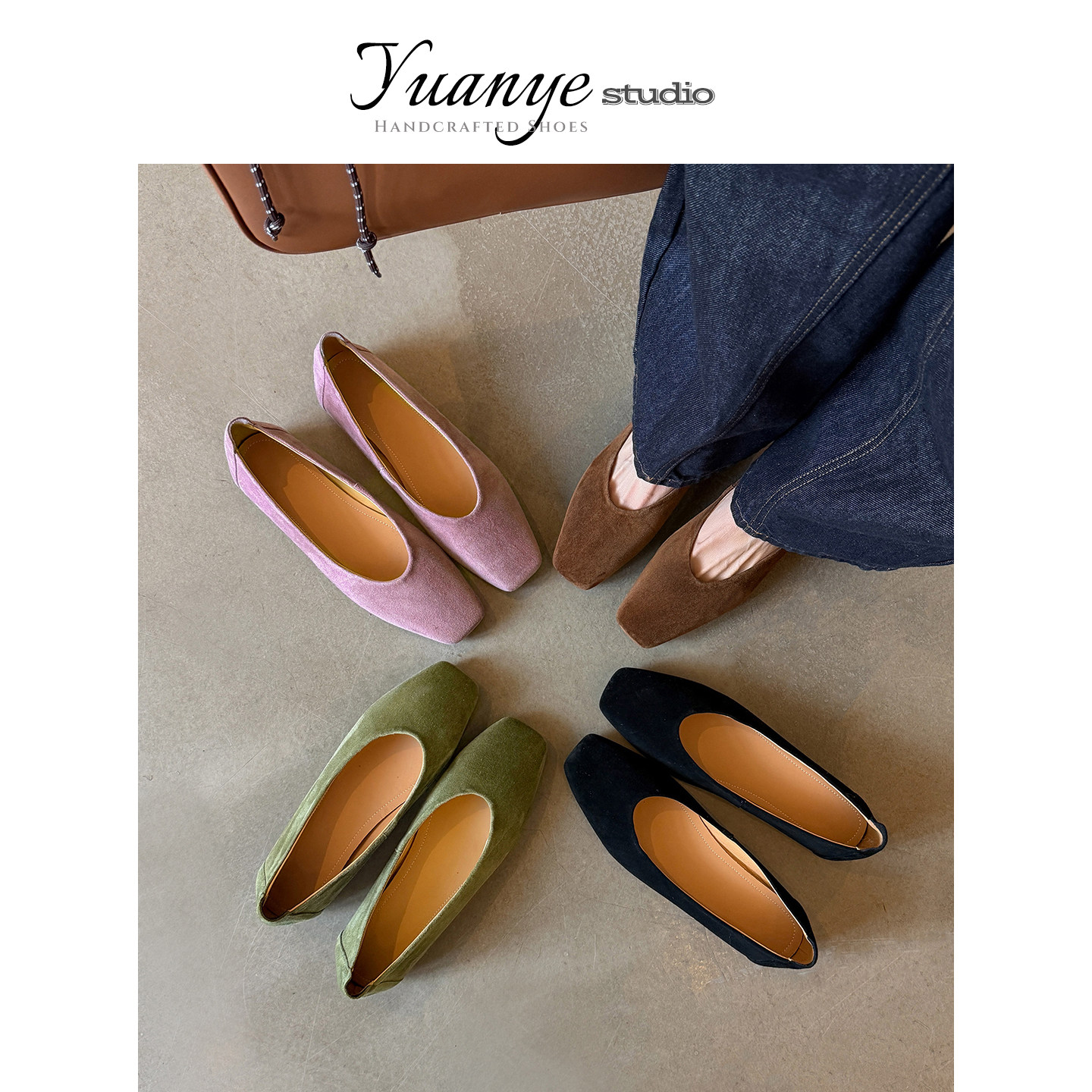原野Yuanye●绿荷！真皮简约软底奶奶鞋女巫鞋懒人一脚蹬平底单鞋