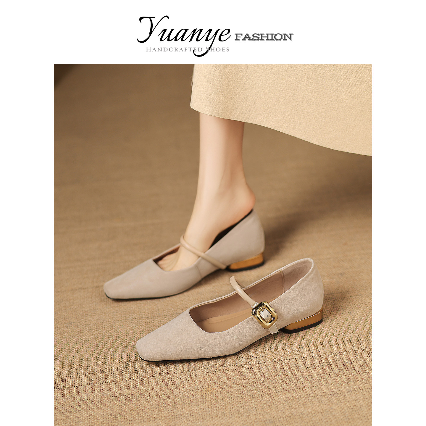 原野Yuanye●莳花弄草！真皮方头一字带浅口单鞋豹纹平底玛丽珍鞋,女鞋,玛丽珍鞋,淘宝优惠券,粉丝福利购,淘宝优惠卷