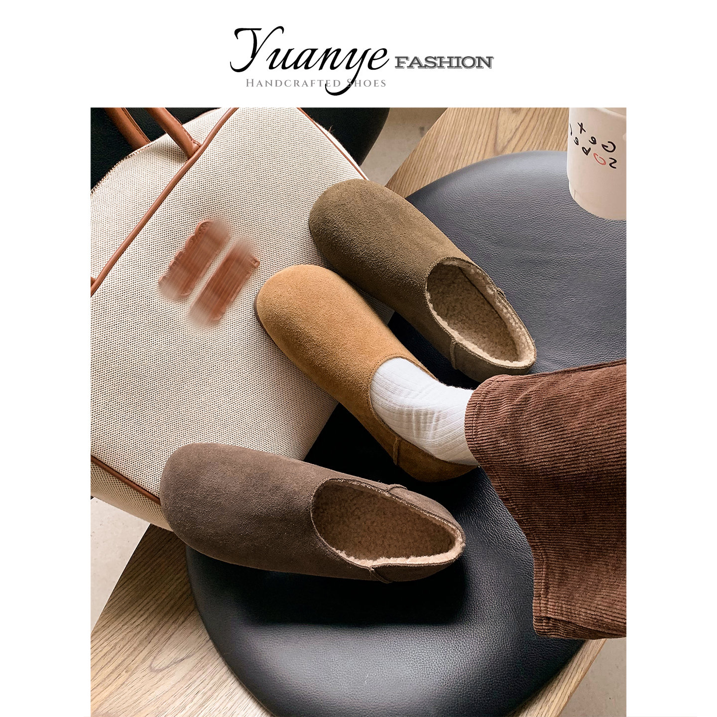 精选●手工真皮毛毛勃肯鞋！